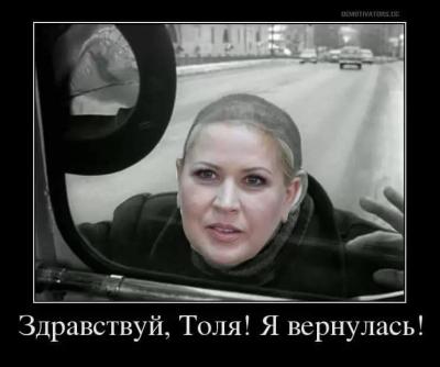 Прикрепленное изображение: 11896249_10206398617942433_1491442922987686712_n.jpg